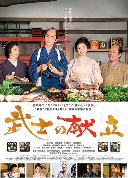 布丁大法 吐司面包 [40P 2V/532M]